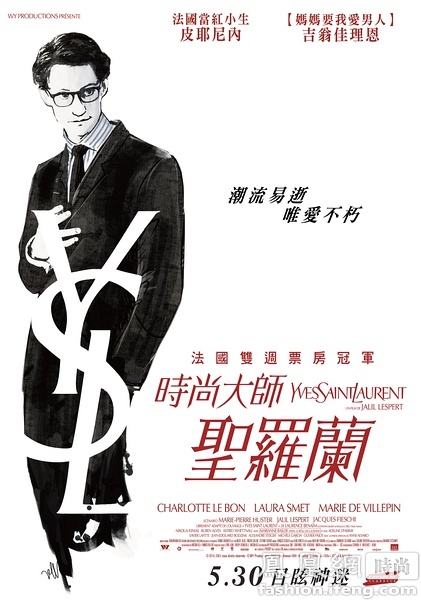 学位证书尺寸